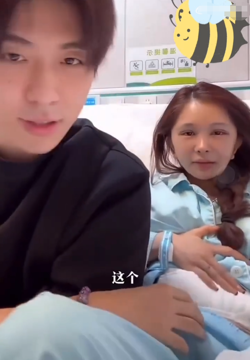 何婧婧直播惊现“意外”走光?剪个刘海年轻十岁?斗鱼苏恩新造型(图5)