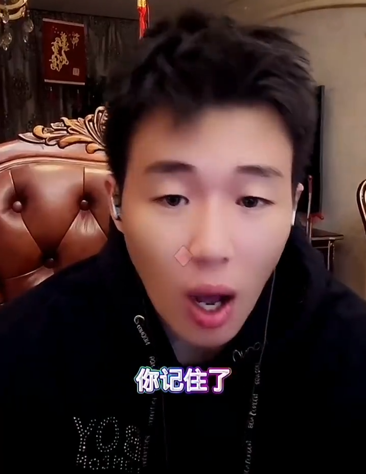 天佑提前放出结婚消息另有隐情？小根：他触碰了底线，复出无望(图3)