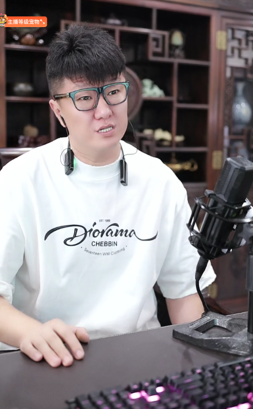 老塔放话35人违约，只起诉小天天？大佛给小乔准备三克拉钻戒？(图1)