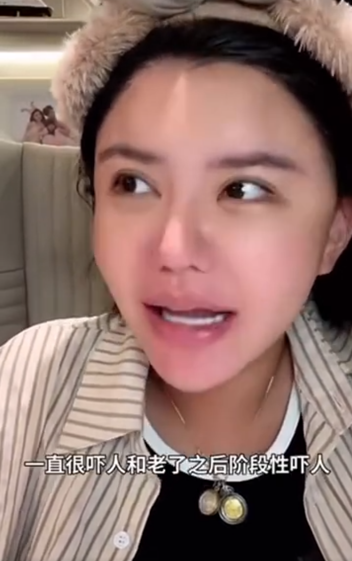 前妻的诋毁，刘二狗讲述三起三落！韩安冉称不整容老了更吓人(图5)