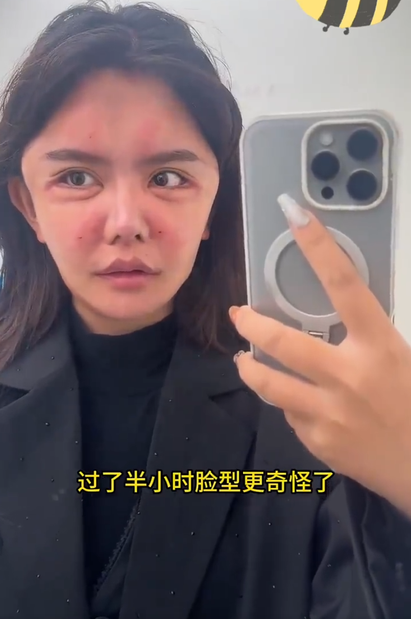 韩安冉N次整容后晒无美颜照，网友调侃：这不是“申公豹”吗？(图4)