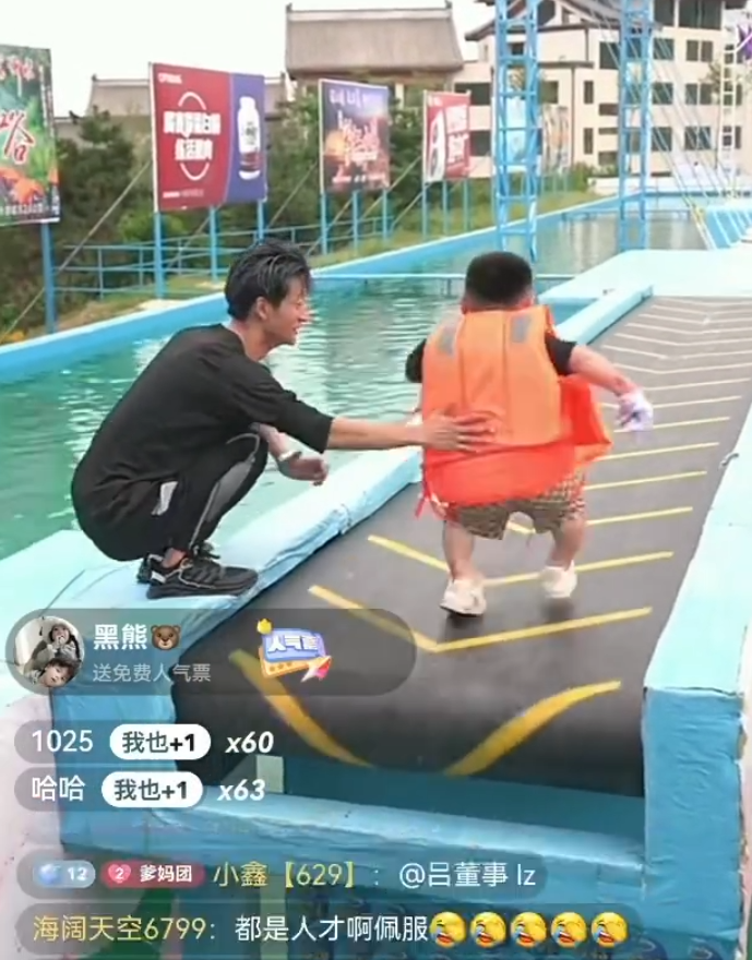 方丈后悔当年没收刘二狗为徒，祁天道喊话全网：我有扬言的资本(图5)