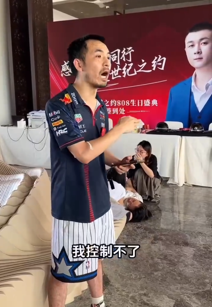 太原老葛辟谣被抓，某人已被拘留，九天分析老葛事件：有预谋有组织(图4)