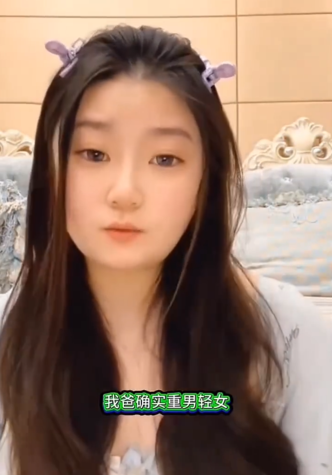 “谢广坤”女儿哭诉，老爸重男轻女！佑妈猛夸崔阿扎，认准做儿媳妇(图1)