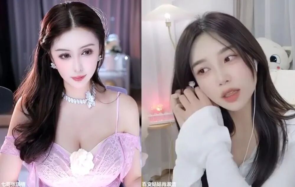 张琪格被大哥骚扰,爆料他支持过的女主播,与榜一是夫妻店住一起(图2)