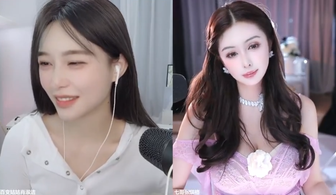 张琪格被大哥骚扰,爆料他支持过的女主播,与榜一是夫妻店住一起(图5)