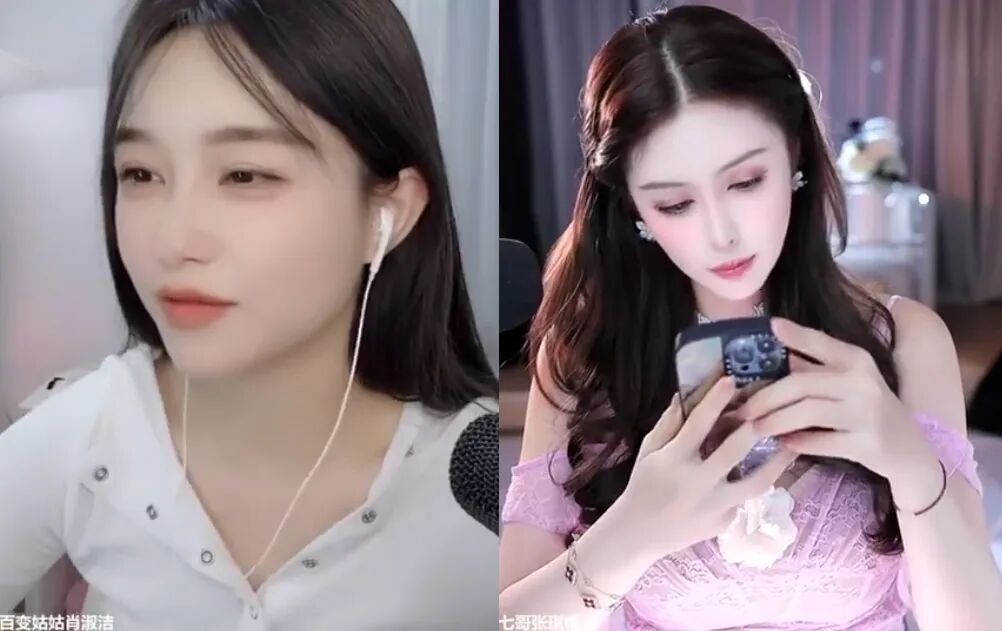 张琪格被大哥骚扰,爆料他支持过的女主播,与榜一是夫妻店住一起(图6)