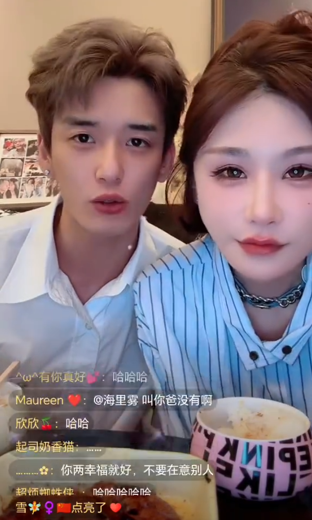 王杉杉杜明远同框直播人气一万多，被老恩师起诉？大佛气晕了(图2)