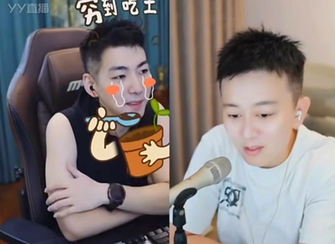 王杉杉杜明远同框直播人气一万多，被老恩师起诉？大佛气晕了(图5)