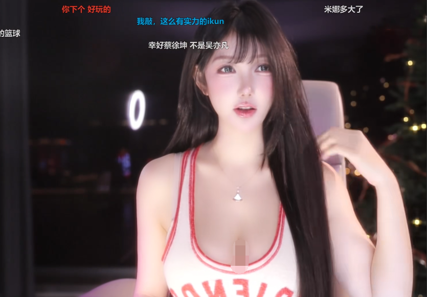 米娜Cos“赤木晴子”造型，求生欲强爱惜羽翼，拒跳“鸡你太美”(图4)