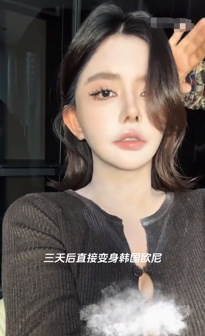 错失30亿！吴召国后悔拒绝辛巴合作！韩安冉回应整容申公豹质疑(图4)