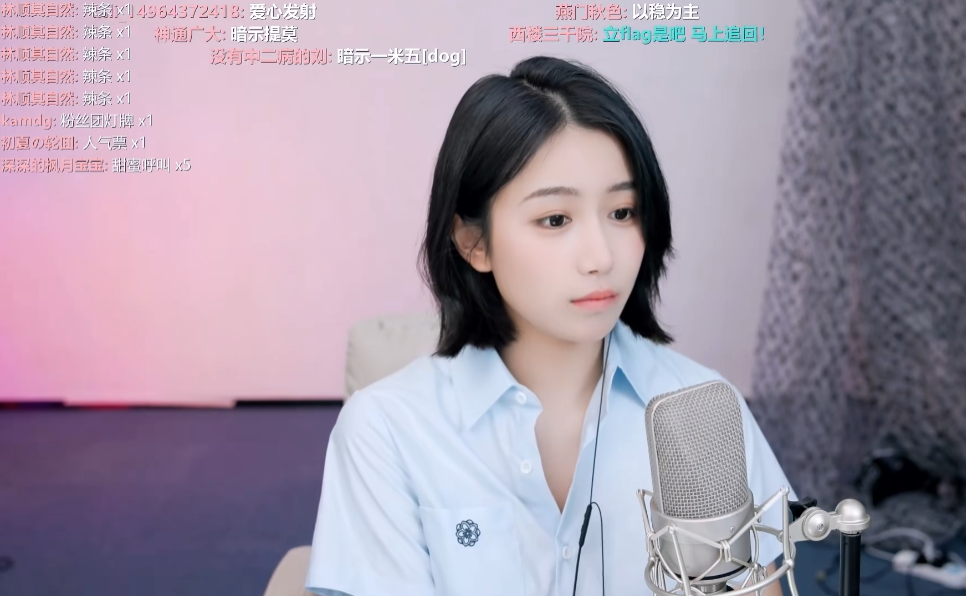 接受不了收入落差，小深深评价斗鱼跳槽女主播，去某音只能喝稀饭(图3)