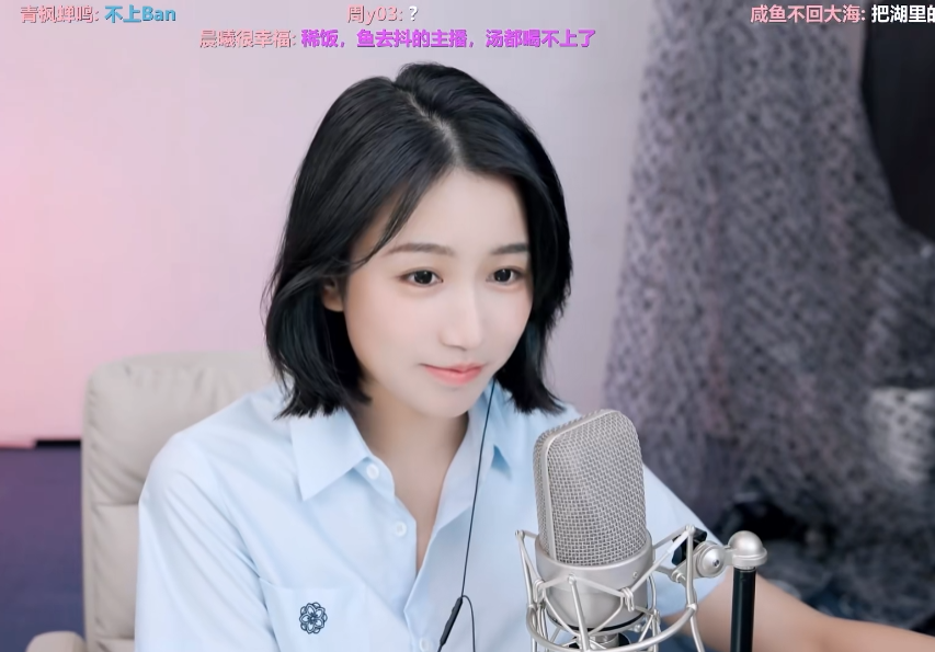 接受不了收入落差，小深深评价斗鱼跳槽女主播，去某音只能喝稀饭(图5)