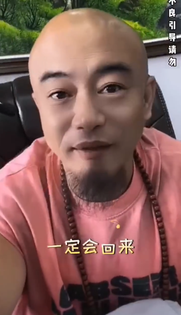 安妮透露拒绝辛巴签约自己，高迪不会超过三个月就回快手？(图1)