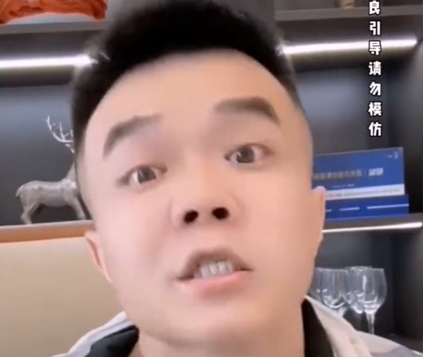 安妮透露拒绝辛巴签约自己，高迪不会超过三个月就回快手？(图3)