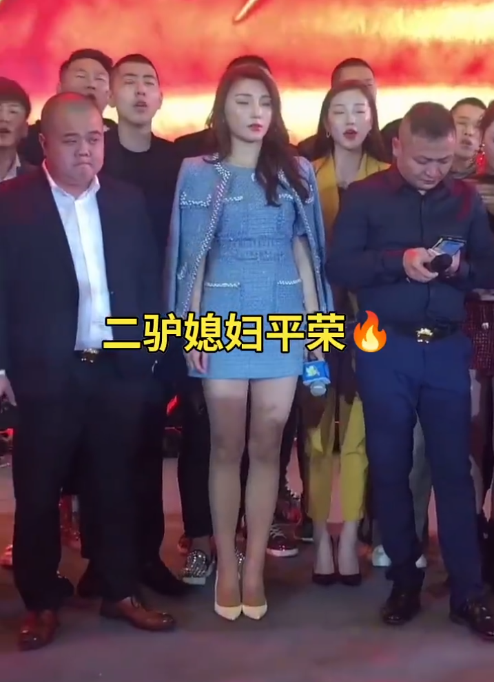 网传二驴快回来了，低调准备复出？有人花500-800万搞刘二狗？(图1)