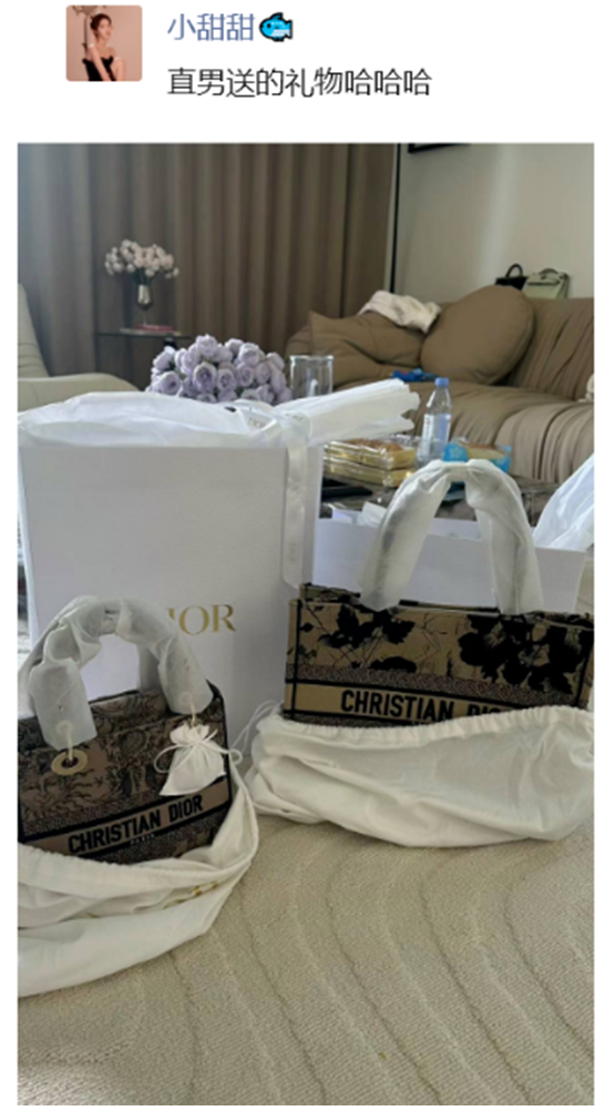 芮甜甜一个包，就值好几十万？文儿续约YY只有有4成概率？(图2)