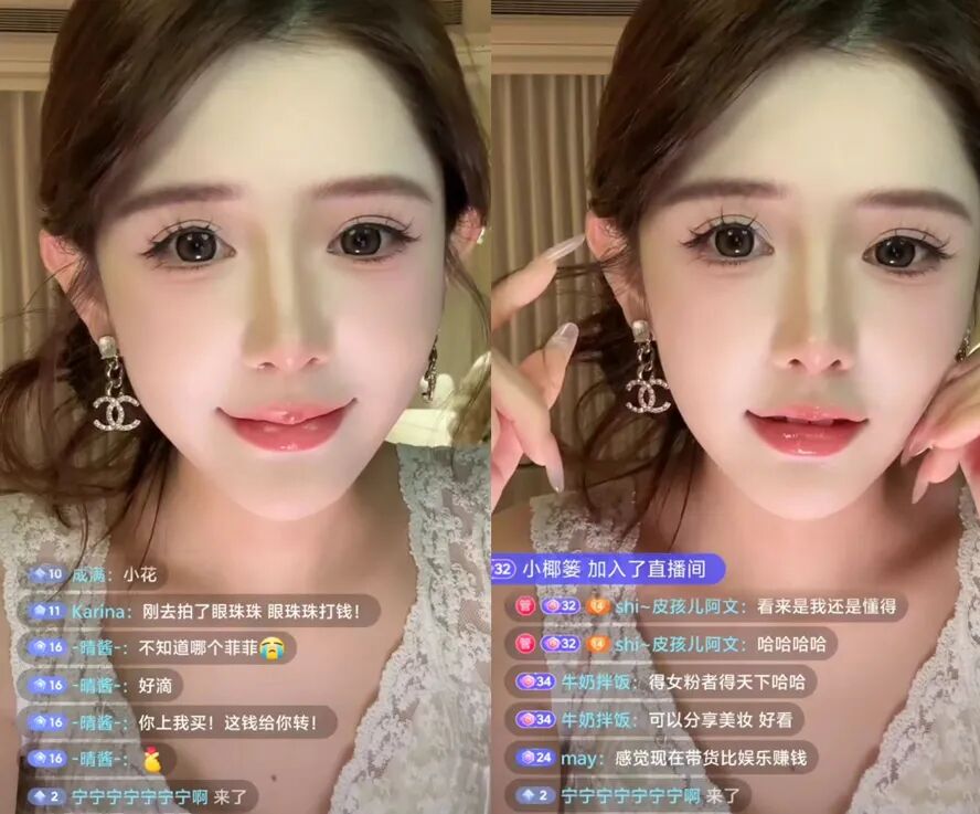 “嫁入豪门”后再度复出？女主播转型带货达人，豪门婚姻生变？(图3)