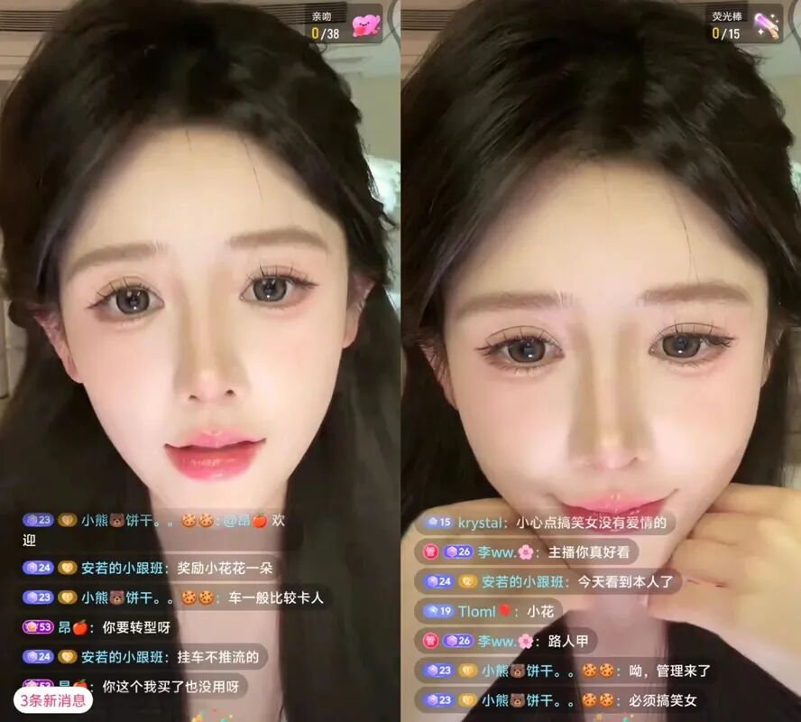 “嫁入豪门”后再度复出？女主播转型带货达人，豪门婚姻生变？(图4)