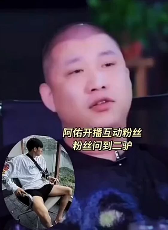 林木视频事件后，现在给牌牌琦当司机！天佑拒绝透露二驴回归一事(图4)