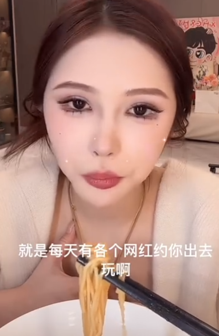 天佑回应阿哲要随礼：我敢发请帖！在那被“绿”，女网红不去杭州发展(图4)