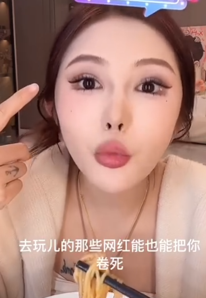 天佑回应阿哲要随礼：我敢发请帖！在那被“绿”，女网红不去杭州发展(图5)