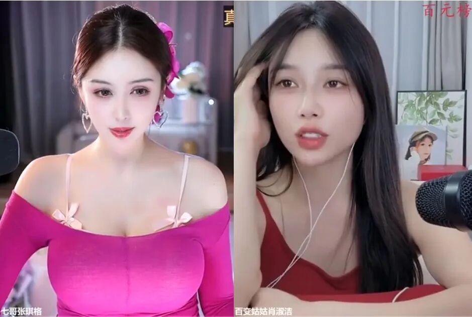 绝对不会接受穷的，张琪格公布择偶标准，长得帅没钱只能去当赘婿(图2)