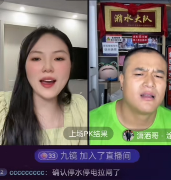 绝对不会接受穷的，张琪格公布择偶标准，长得帅没钱只能去当赘婿(图8)