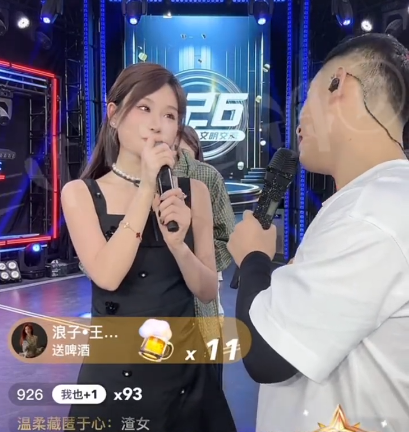 吴迪澄清王杉杉不是小三，寂寞证实安若溪北川在一起了，斥前男友敲诈(图1)