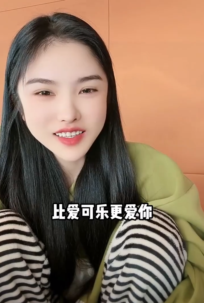 次惑小仙女离婚“新男友”竟是前夫？韩安冉夸赞前夫小猪，斥责泽西骗子(图2)