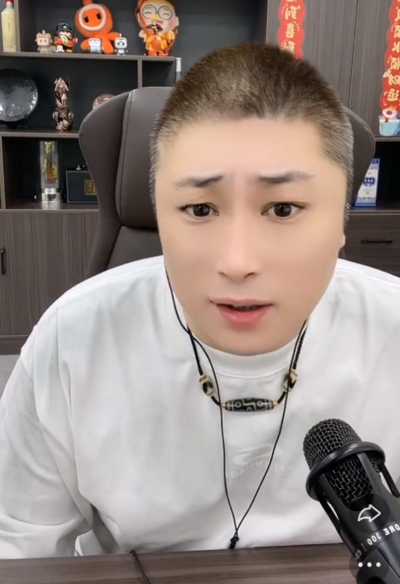 寂寞内涵祁天道不替辛巴出征？丁老五澄清散打哥没输1个亿！(图1)