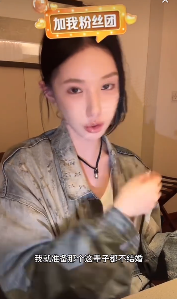 薛小婉回应和任权明年结婚?716娇妹要去参加顾茜茜许诺求婚?(图1)