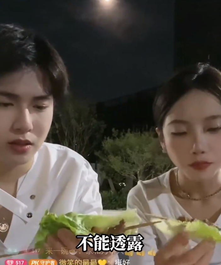 薛小婉回应和任权明年结婚?716娇妹要去参加顾茜茜许诺求婚?(图6)