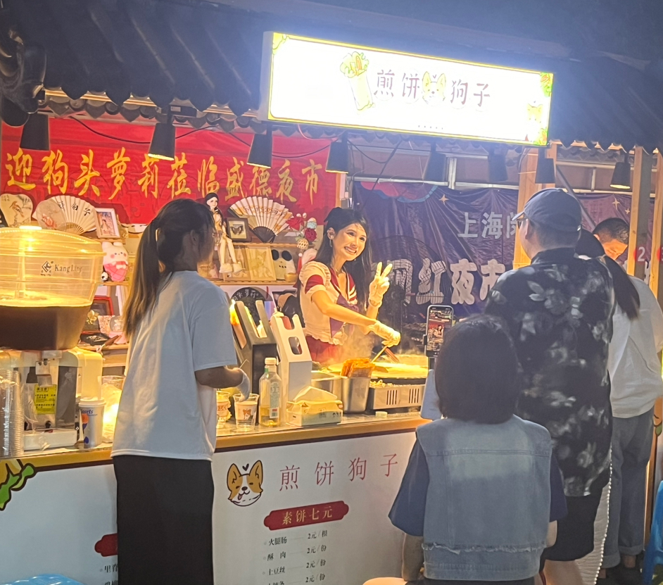 狗头萝莉要好起来了,宣布最后一天摆地摊,爆料已有夜市愿邀请她(图2)
