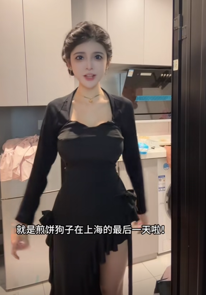 狗头萝莉要好起来了,宣布最后一天摆地摊,爆料已有夜市愿邀请她(图4)