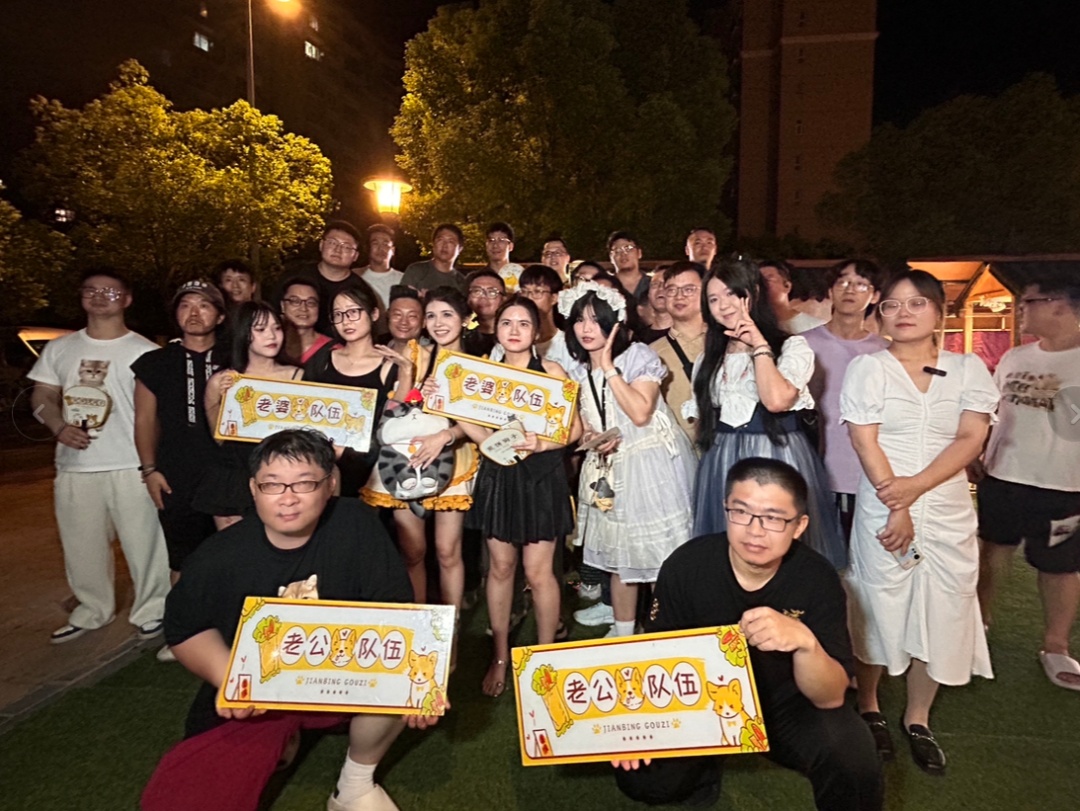 狗头萝莉要好起来了,宣布最后一天摆地摊,爆料已有夜市愿邀请她(图7)