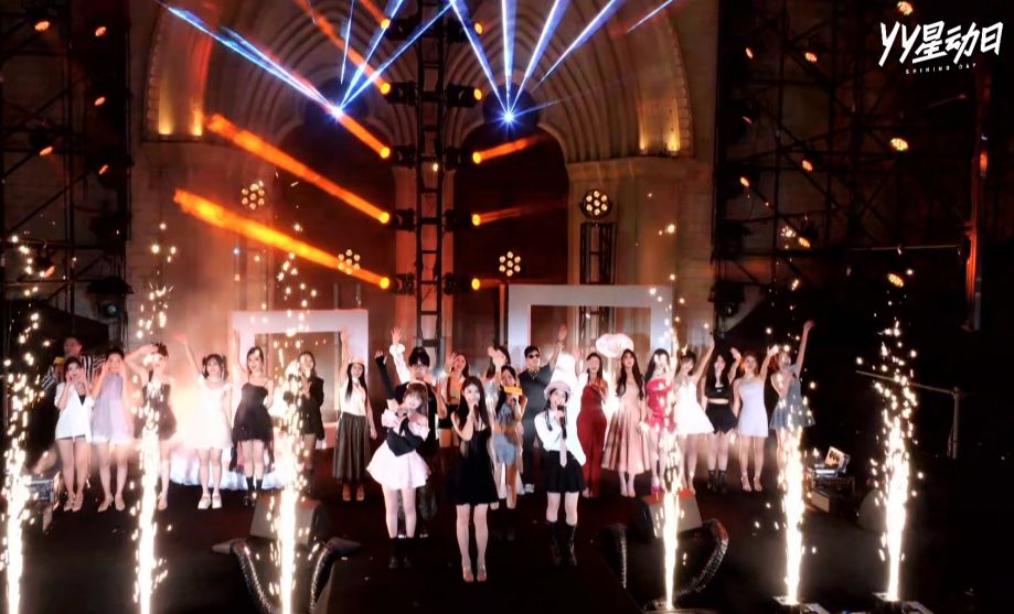 多位美主播齐聚“放肆玩”，2024YY星动日，兰梦莎至高加冕时刻(图12)