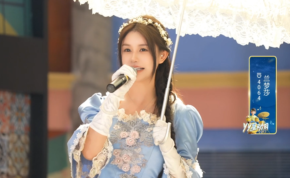 多位美主播齐聚“放肆玩”，2024YY星动日，兰梦莎至高加冕时刻(图4)