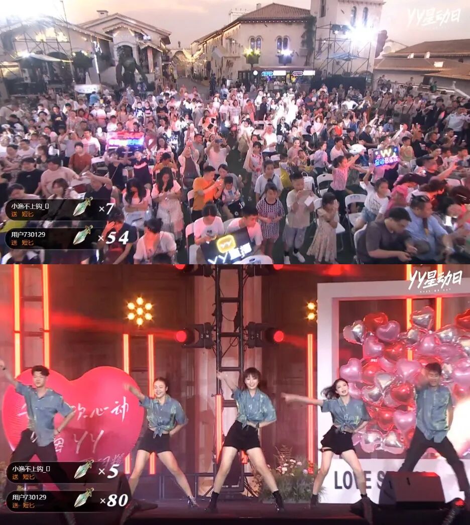 多位美主播齐聚“放肆玩”，2024YY星动日，兰梦莎至高加冕时刻(图7)