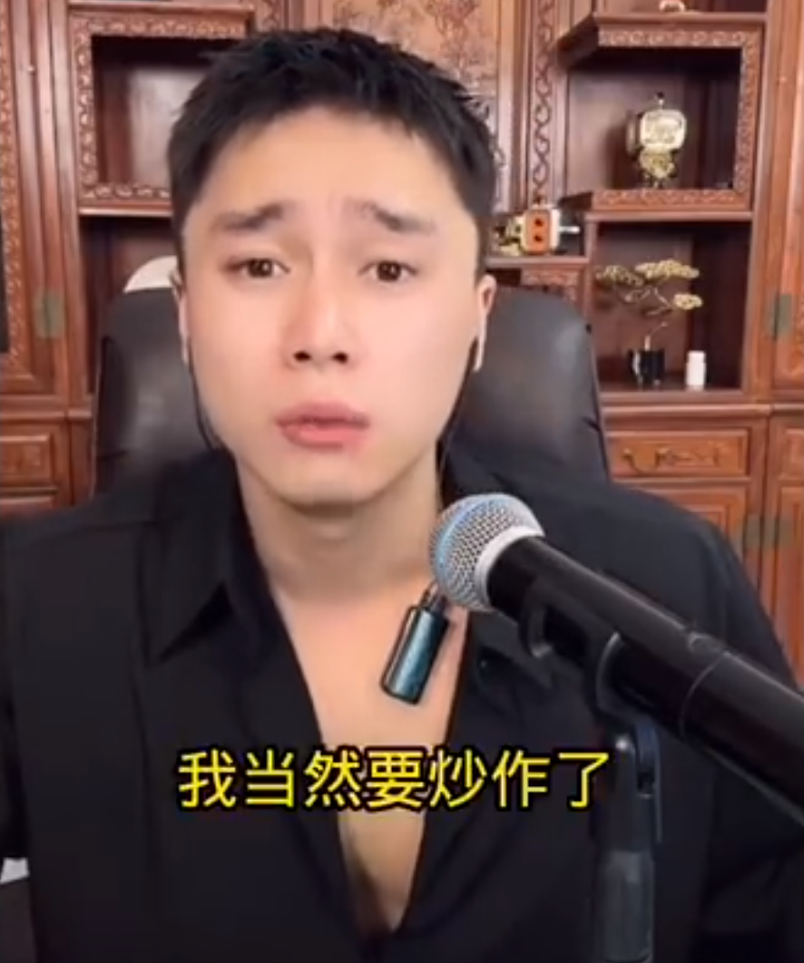 天佑不是渣男，那些女孩各取所需，刘二狗：我玩剧本但不会割韭菜！(图4)