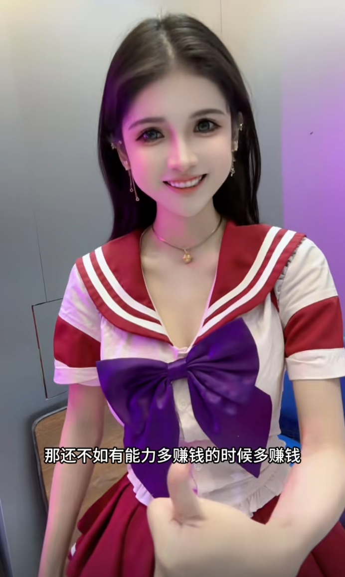 狗头萝莉重返Cos圈？“奶牛泳装”现身漫展，重新拍片变现赚钱(图5)