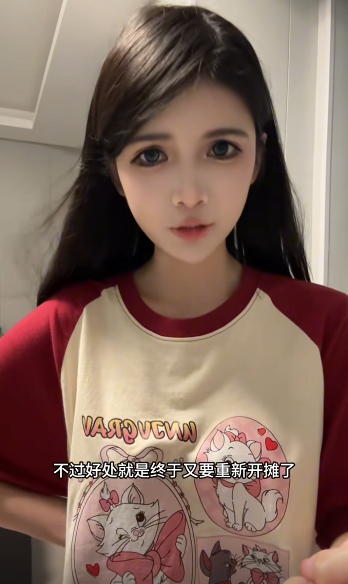 狗头萝莉重返Cos圈？“奶牛泳装”现身漫展，重新拍片变现赚钱(图7)