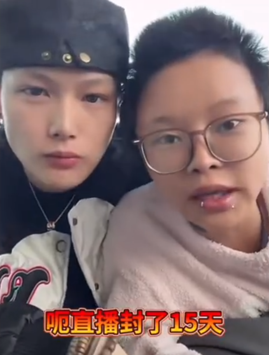 我的账号价值1亿,顾茜茜自曝封号降温?次惑小仙女自曝抑郁症!直言“吃药吃傻了”(图1)