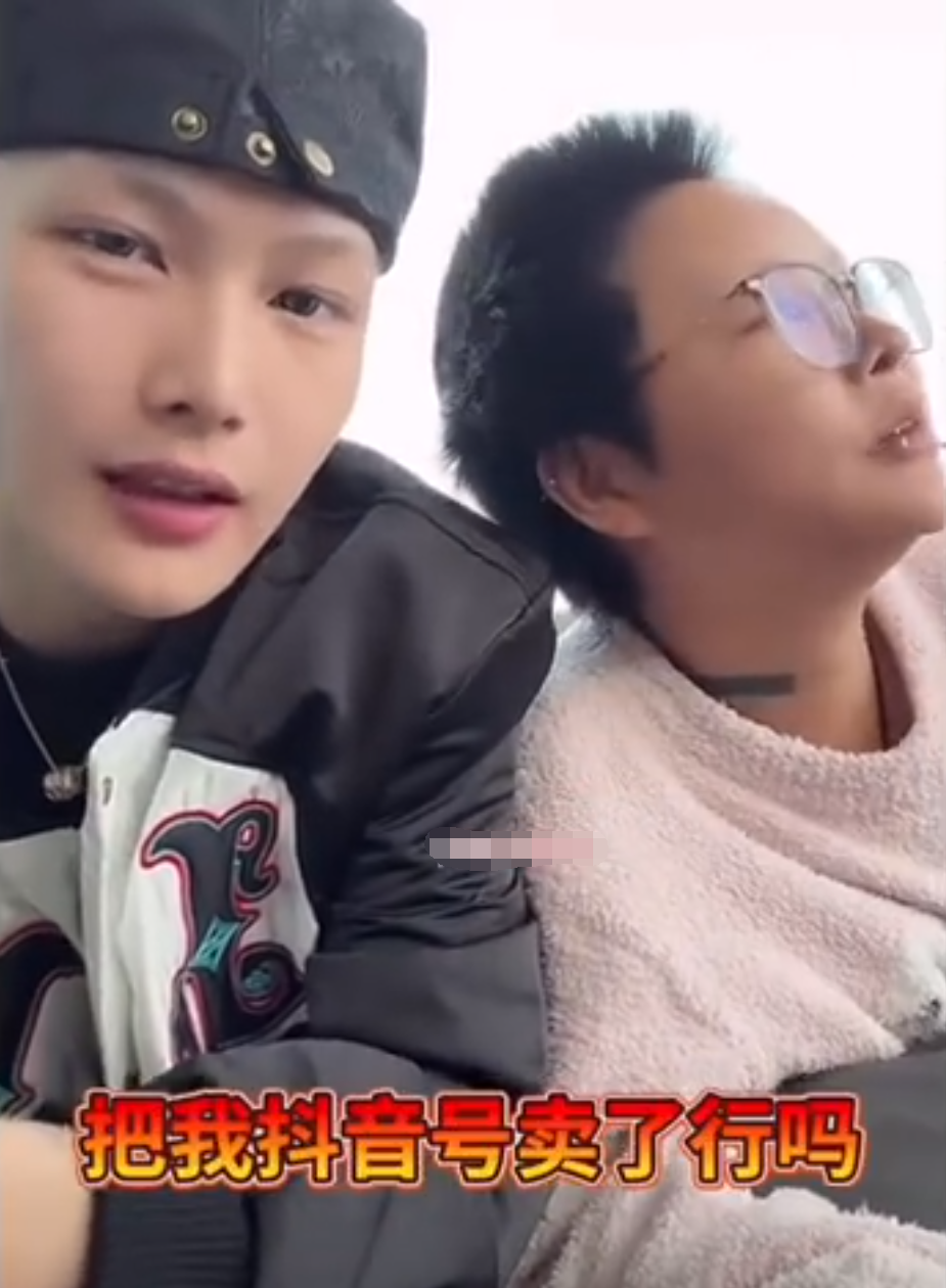 我的账号价值1亿,顾茜茜自曝封号降温?次惑小仙女自曝抑郁症!直言“吃药吃傻了”(图2)