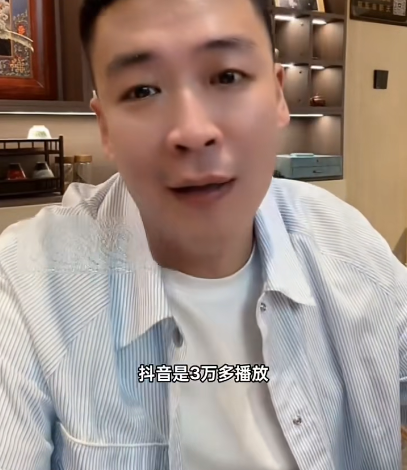 真实流量，刘一手到期或去KS直播？沈曼解释没参加小可爱活动因生病(图2)