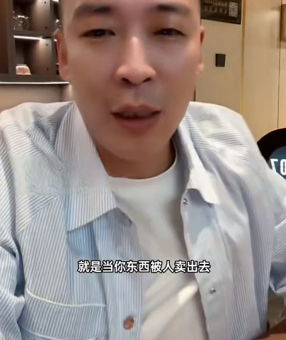 真实流量，刘一手到期或去KS直播？沈曼解释没参加小可爱活动因生病(图3)