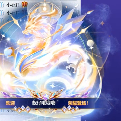 芮甜甜领证晒钻戒，老公拒绝出镜？小洲晒后台，7月份就赚2万4(图8)