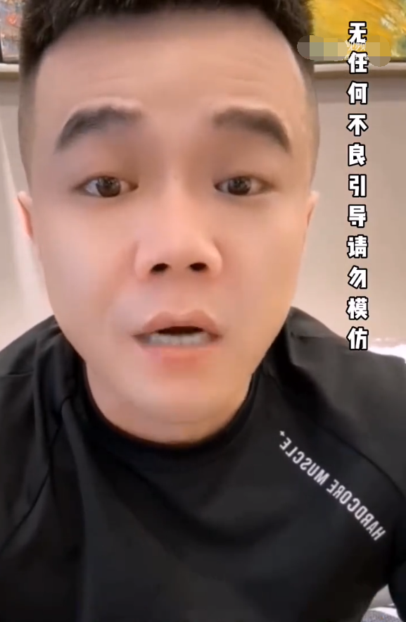 薛小婉讲述韩国流水线式整容经历，小胖否认二驴将回归，是以讹传讹(图4)