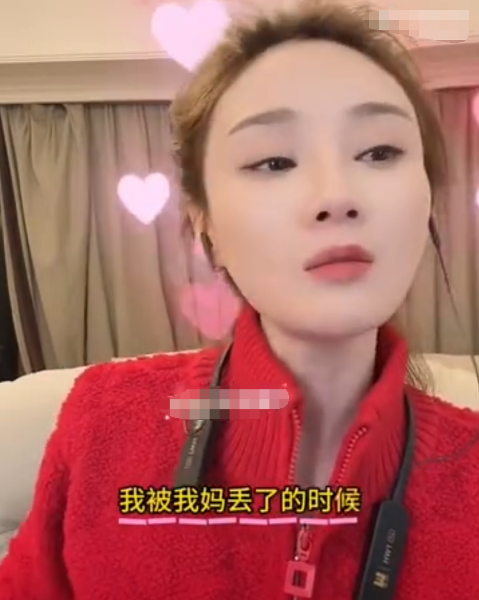 沈曼自曝从小被妈妈抛弃在楼道?埋汰有度,老利没起诉过小洲?(图1)