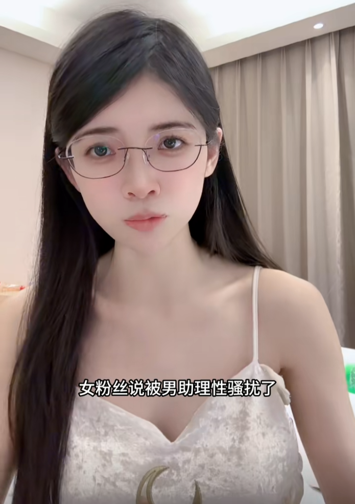 自称“女菩萨”否认骗粉丝钱,狗头萝莉澄清争议,会努力做个好人(图4)